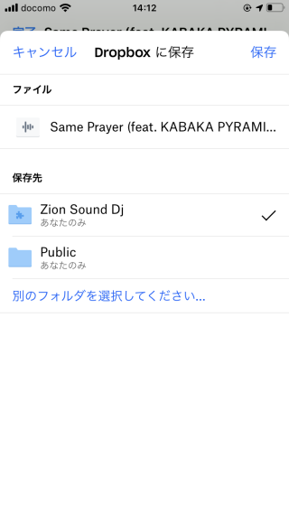 Image from iOS (1).png