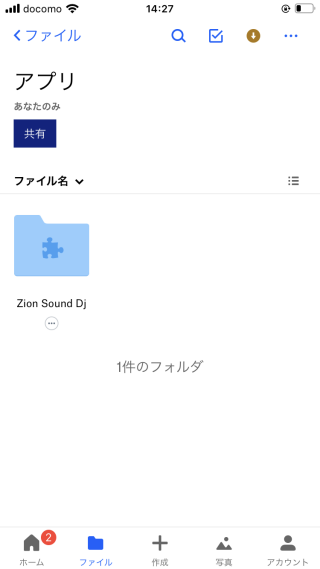 Image from iOS (2).png